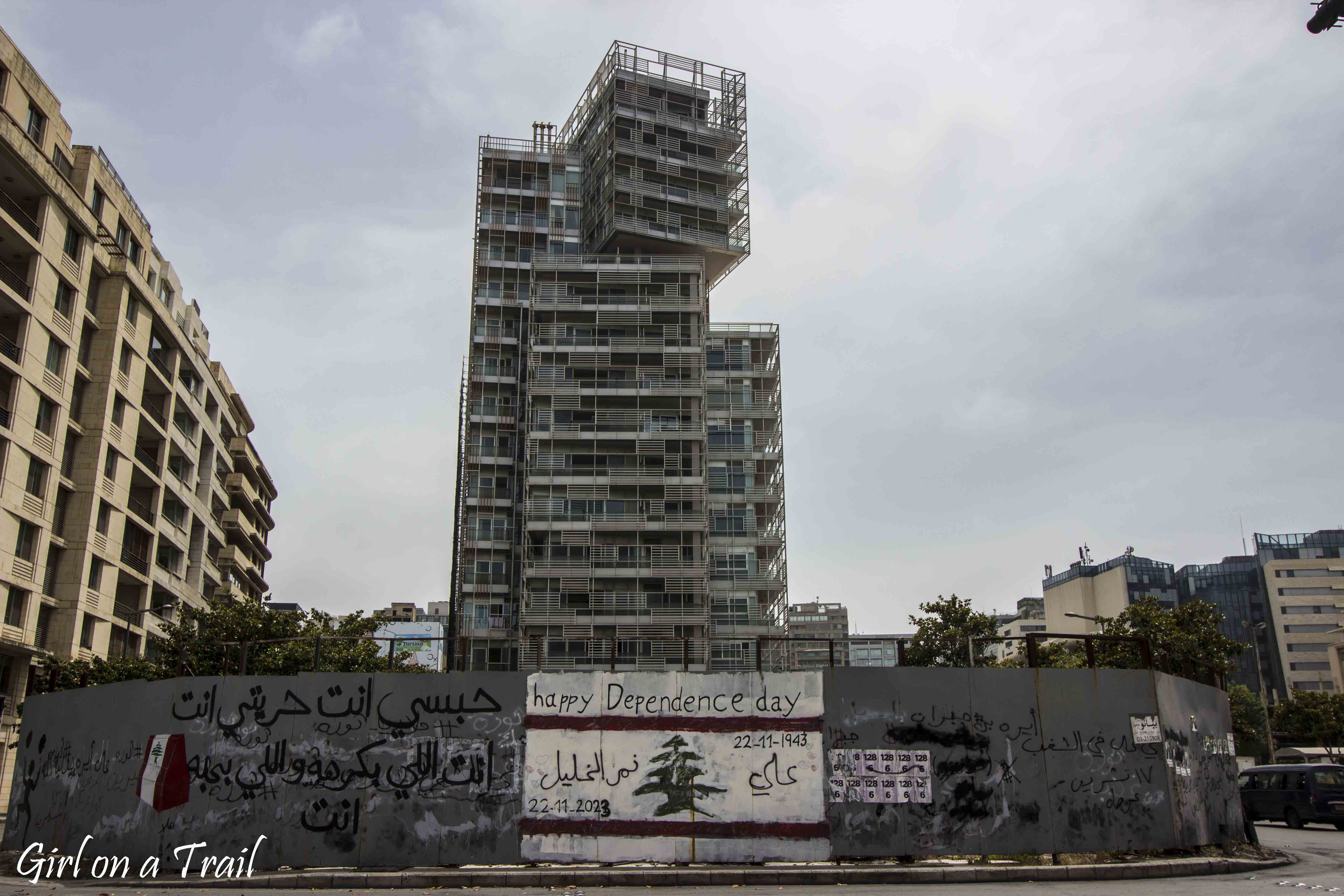 Bejrut - Plac Męczenników