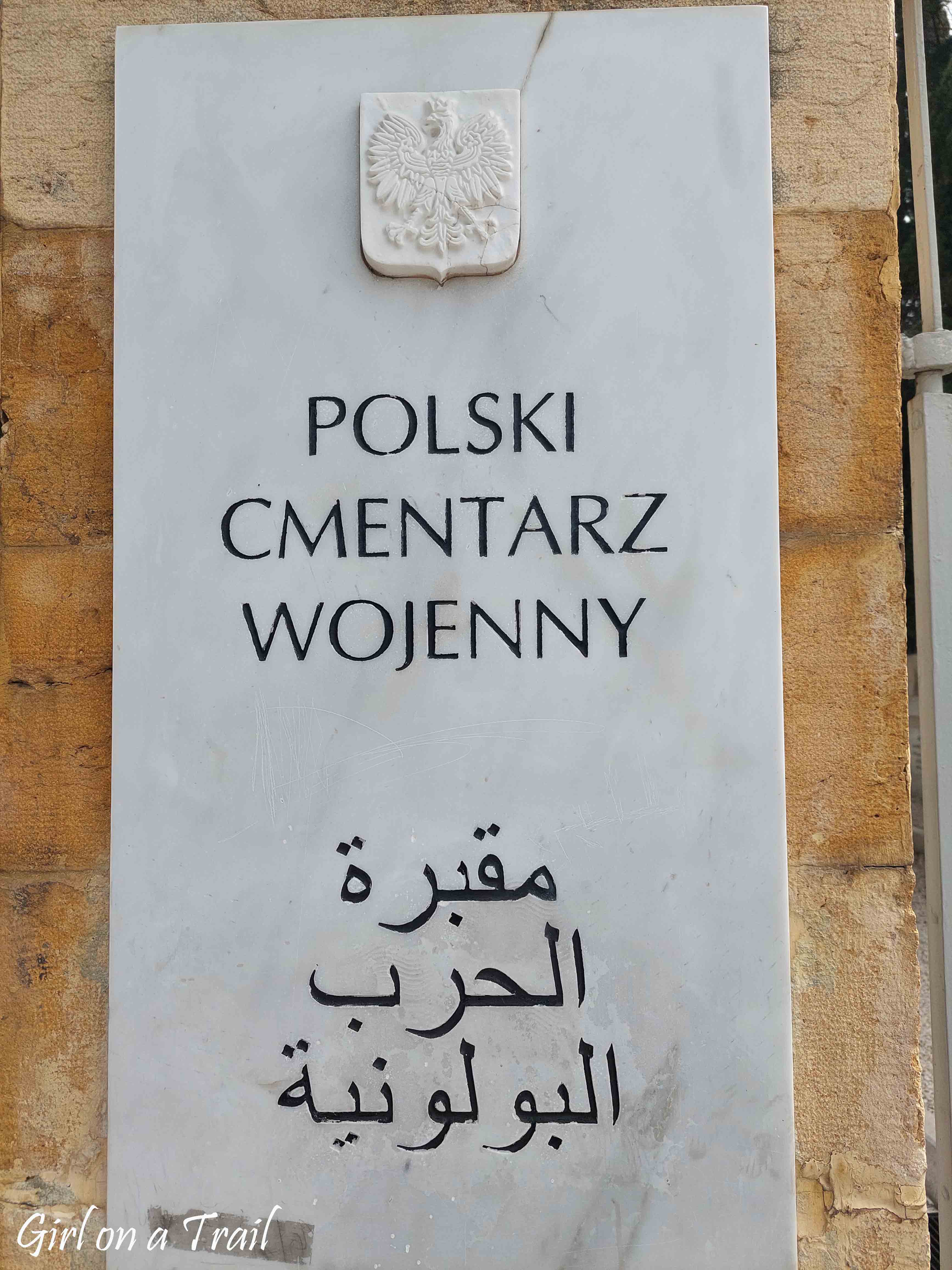 Bejrut - polski cmentarz