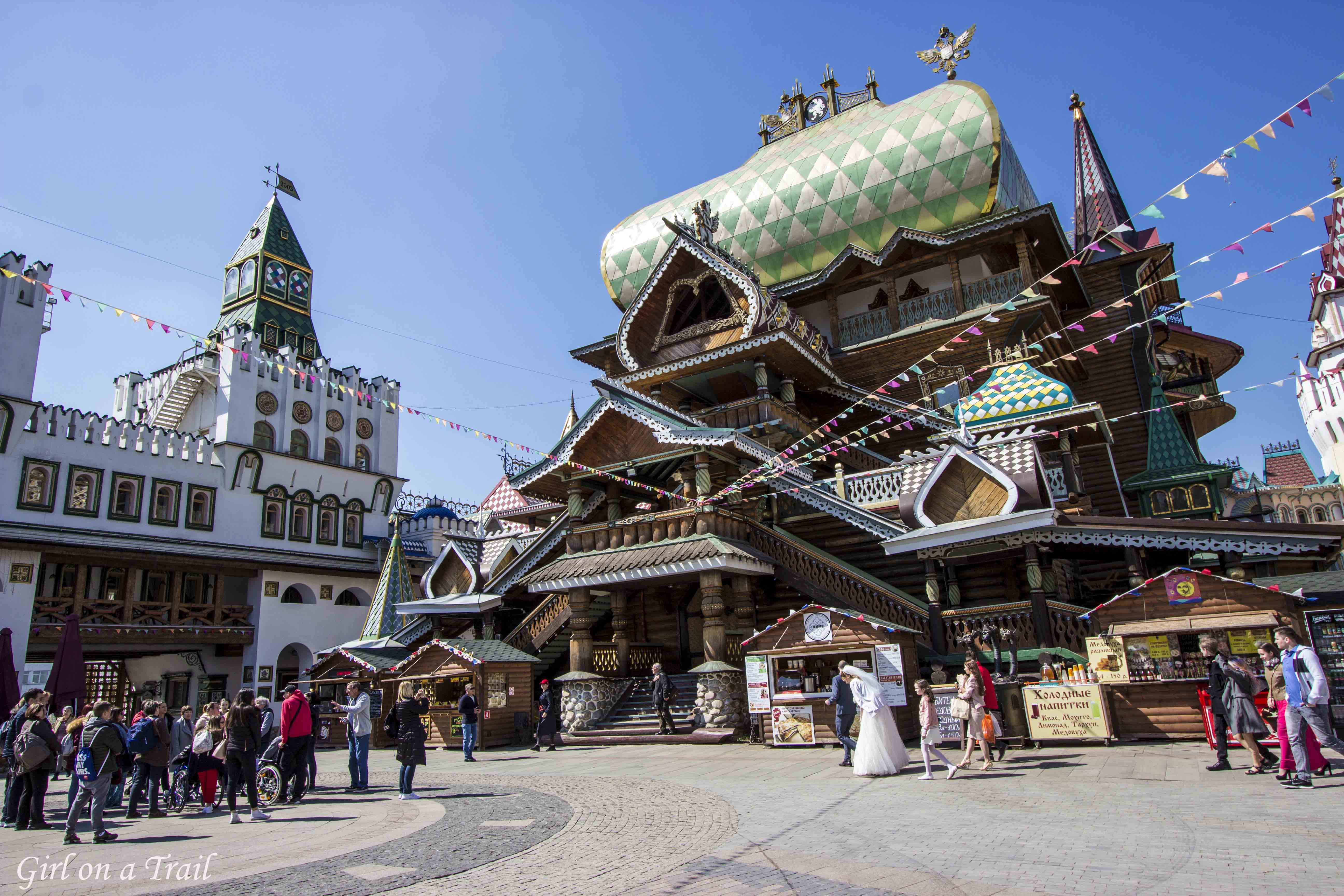 Izmailovsky Market/ Moscow