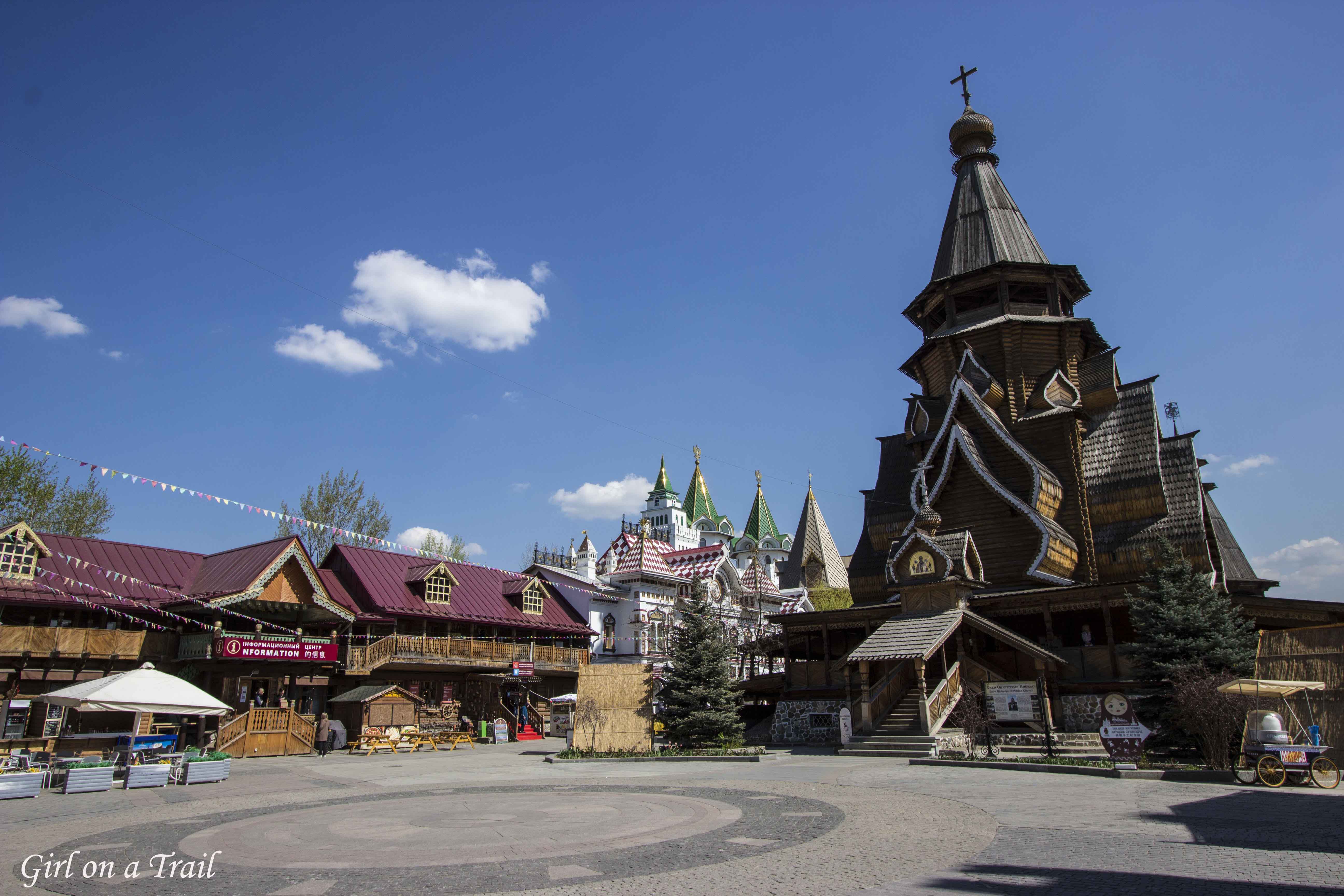 Izmailovsky Market/ Moscow