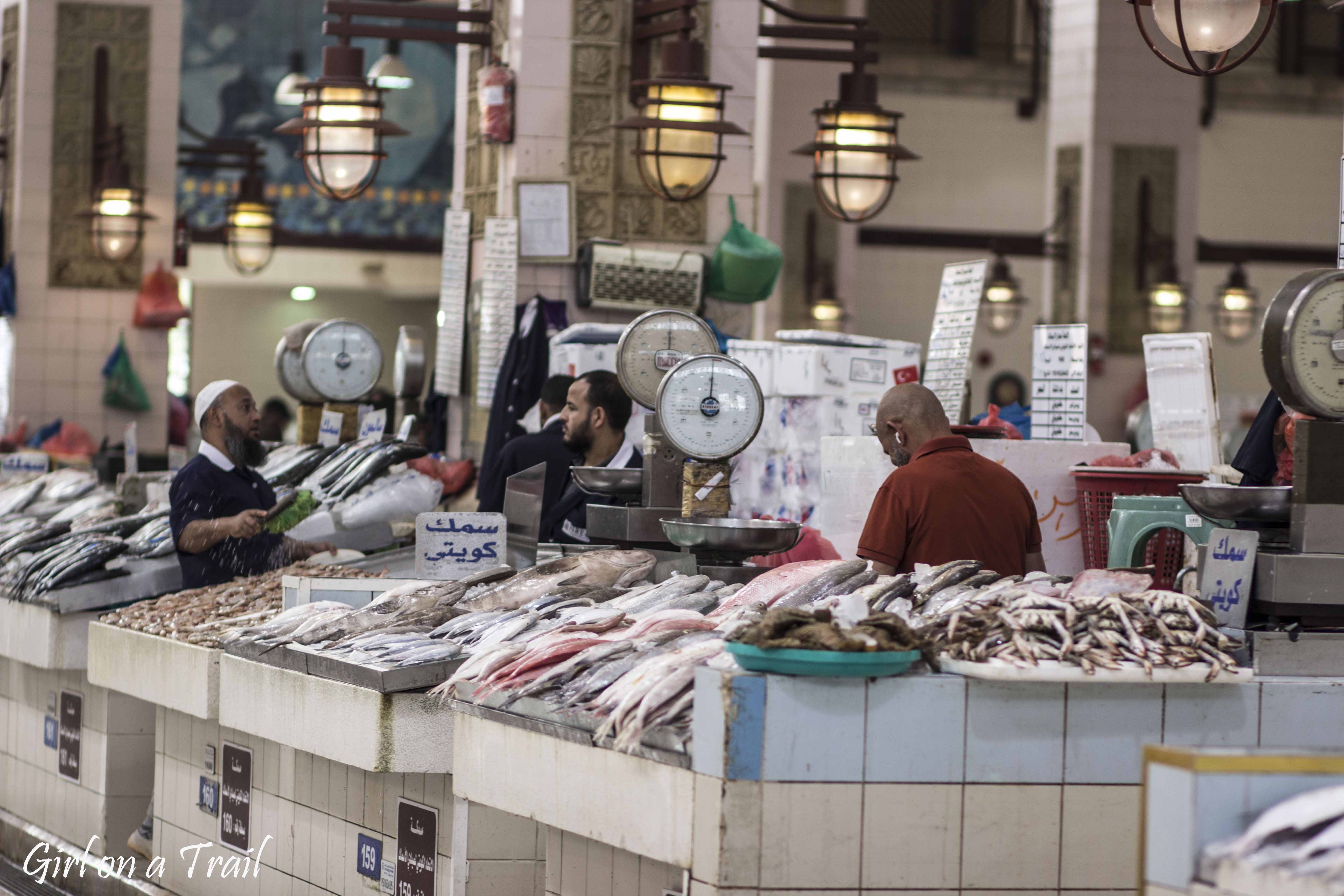 Kuwaiti Fish Bazaar
