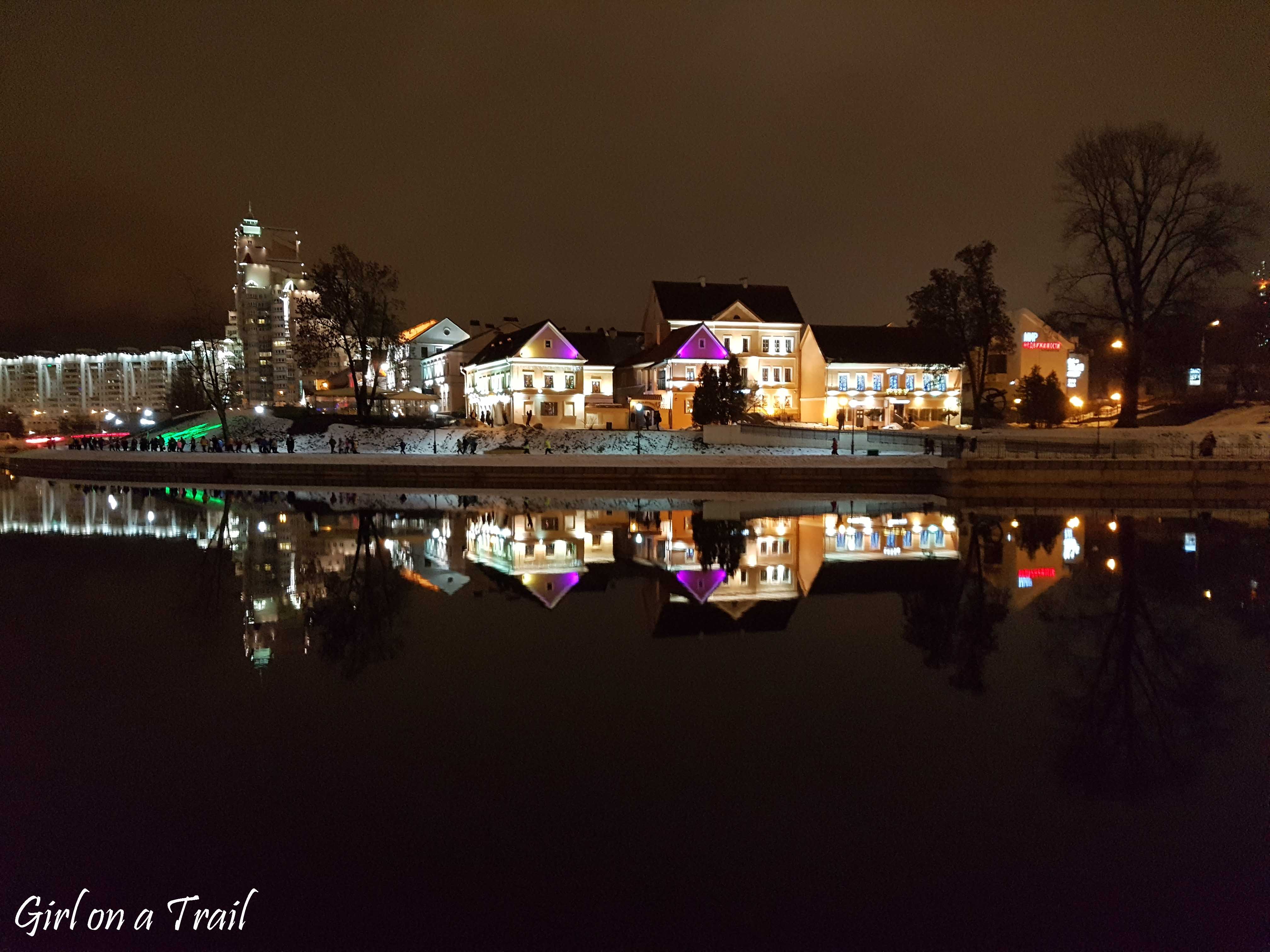 Mińsk - Nowy Rok