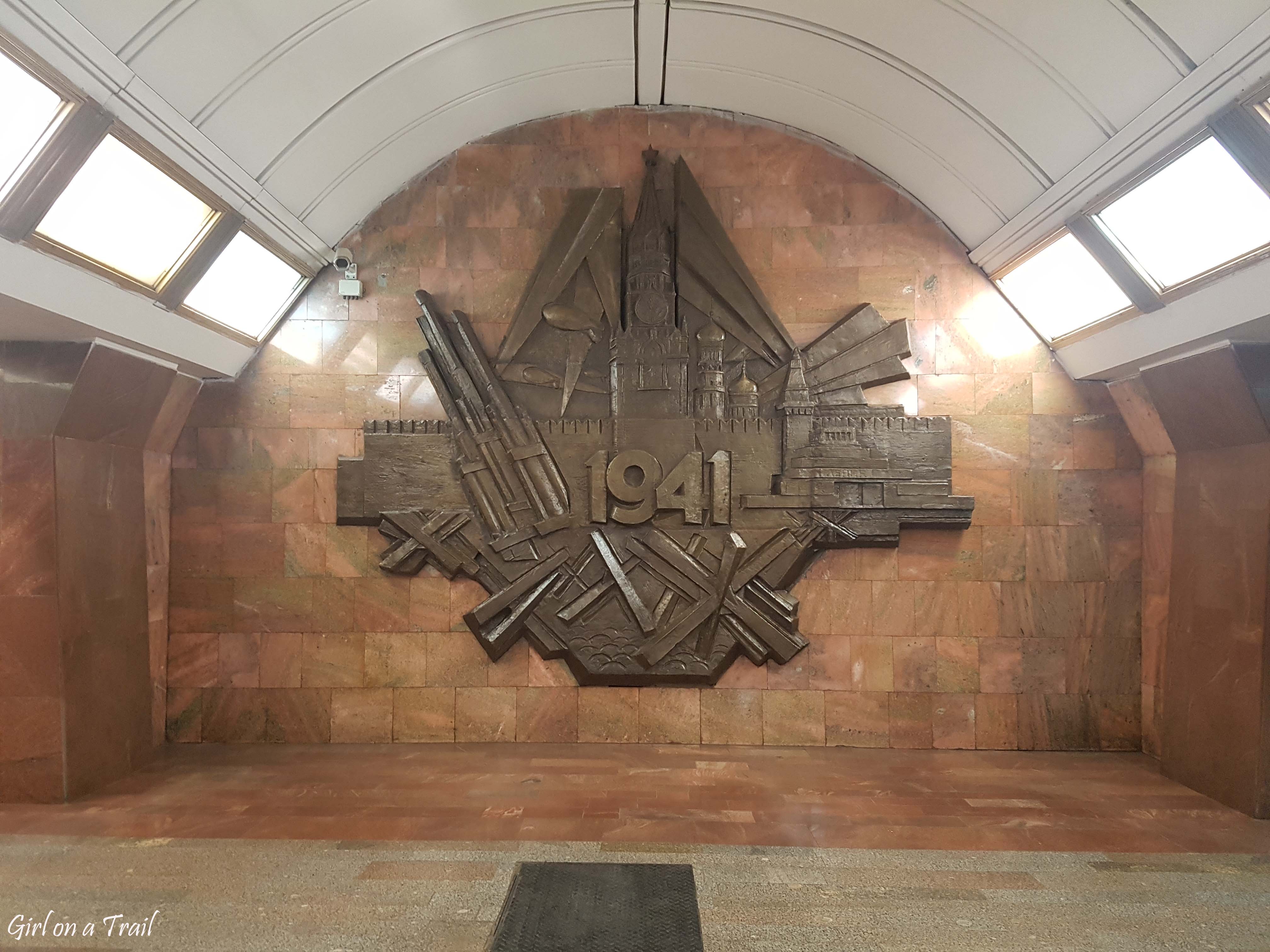 Moscow - metro