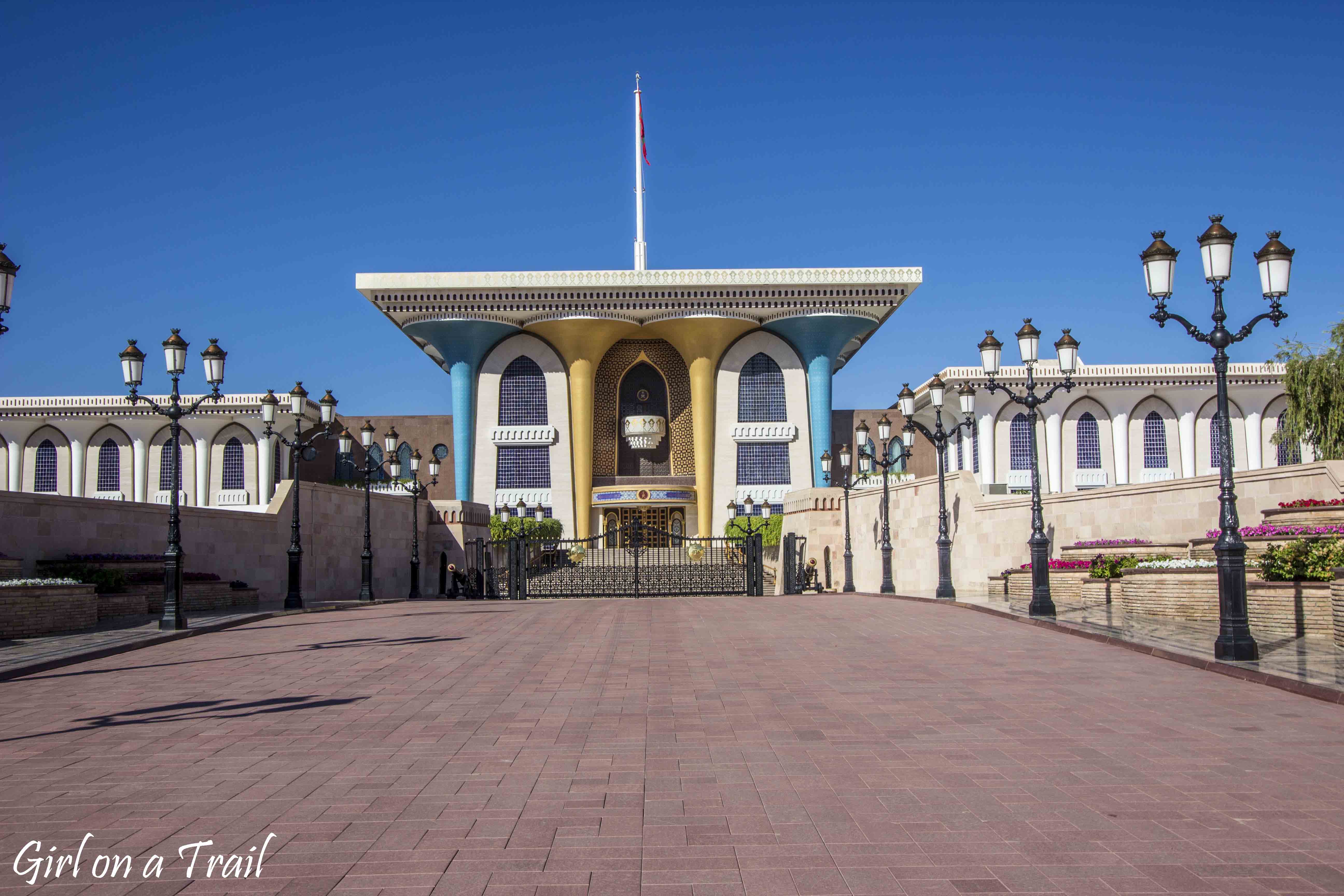 Pałac Al- Alam - Maskat, Oman