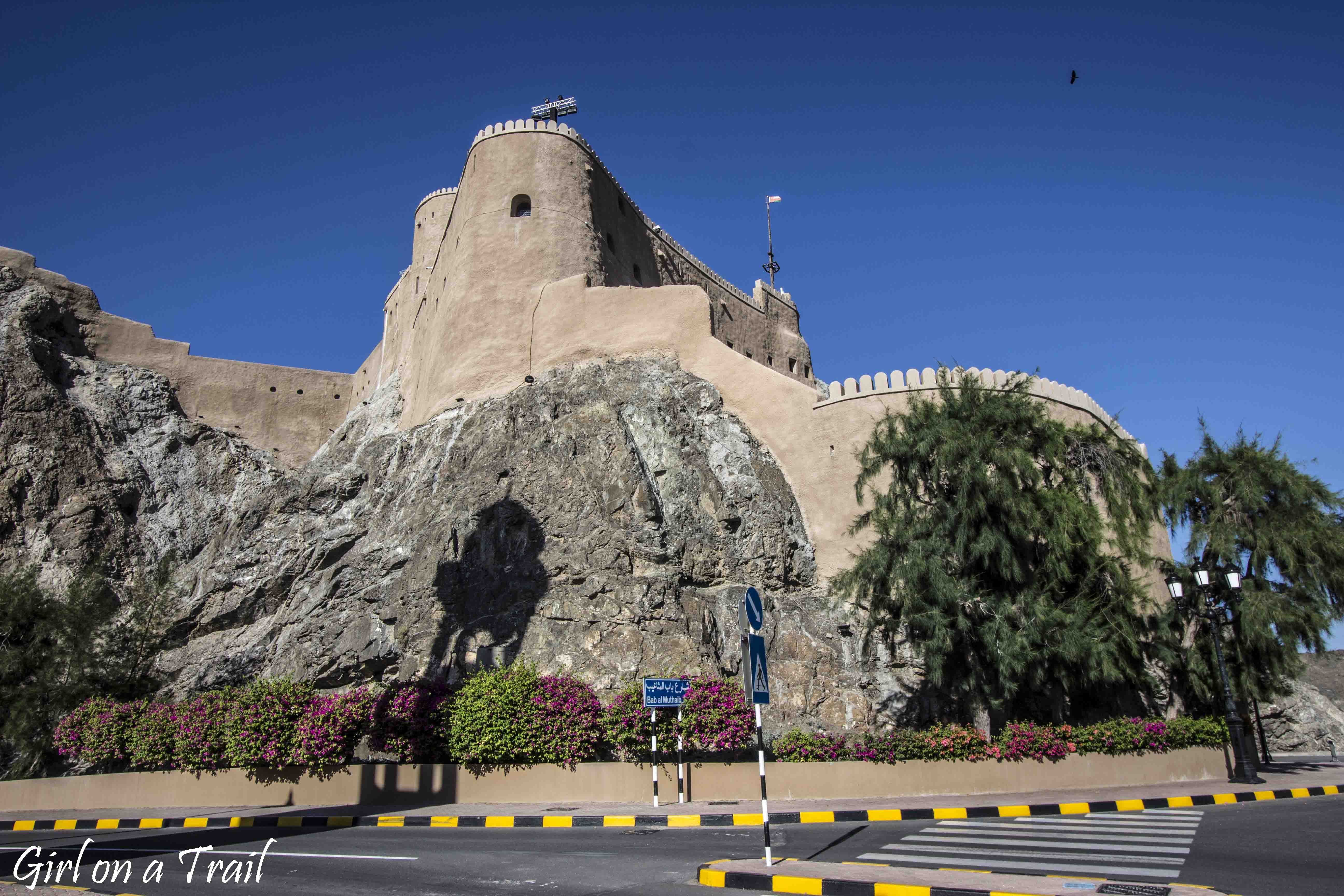 Maskat - fort