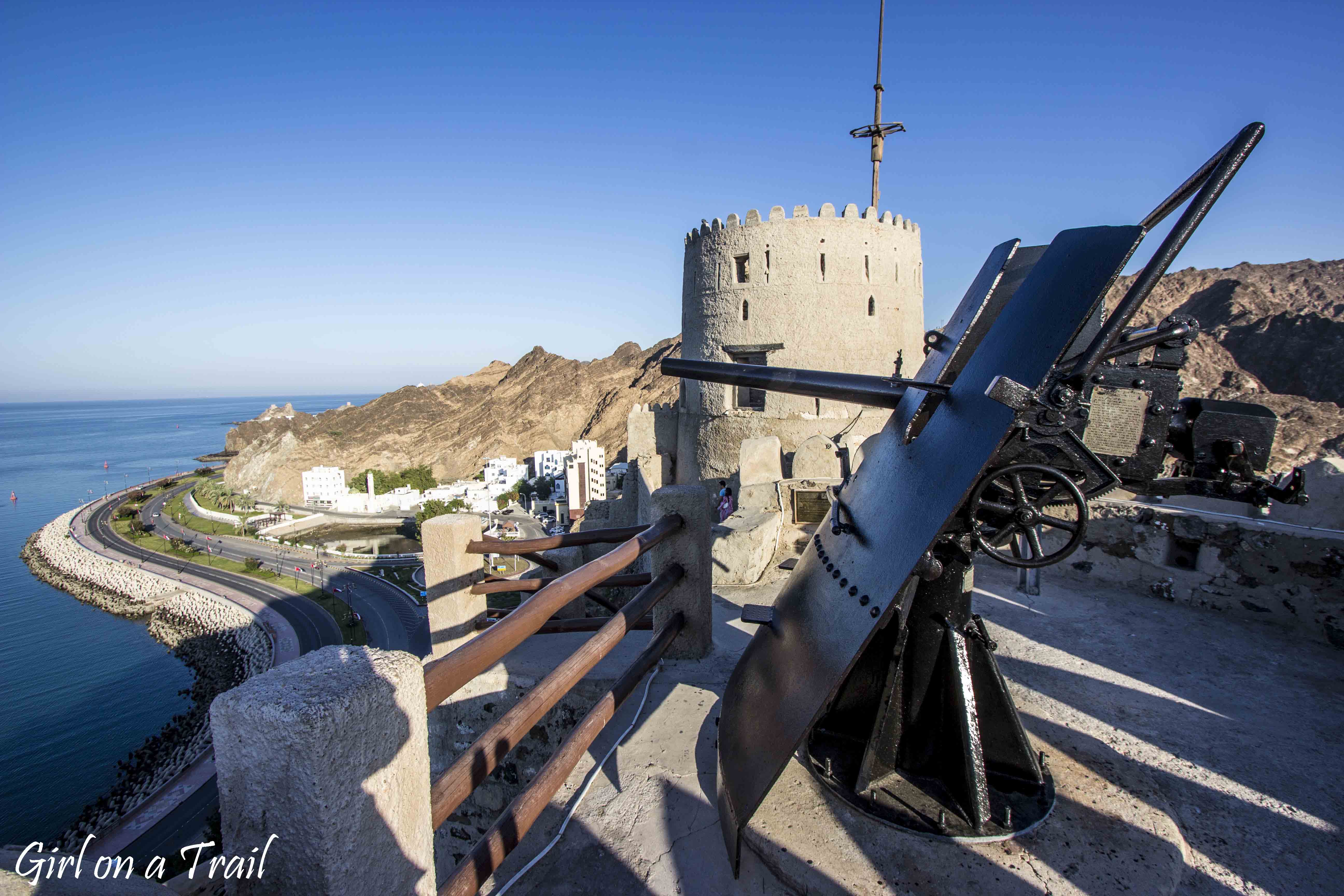 Fort Mutrah - Maskat, Oman