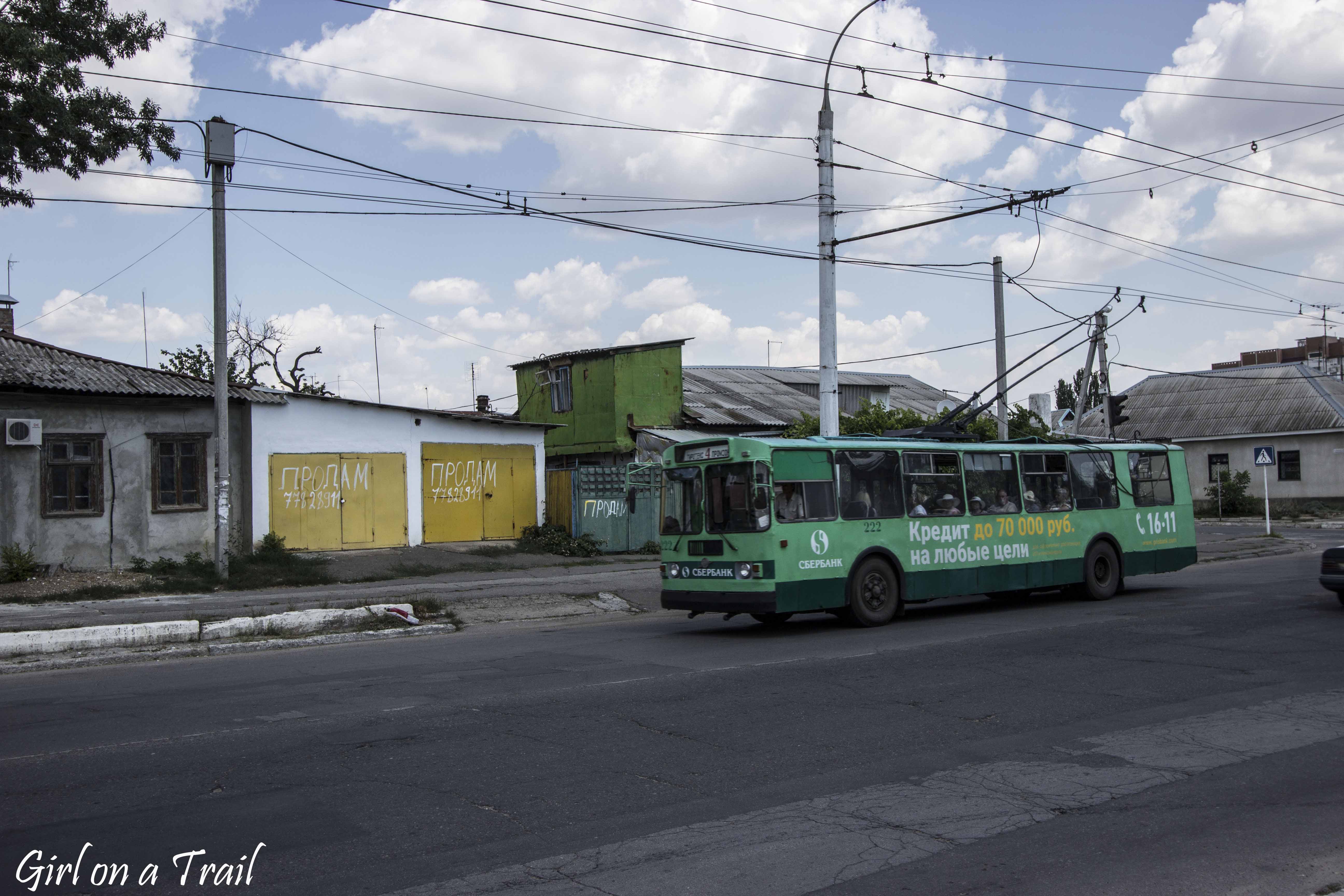 Naddniestrze, Tyraspol