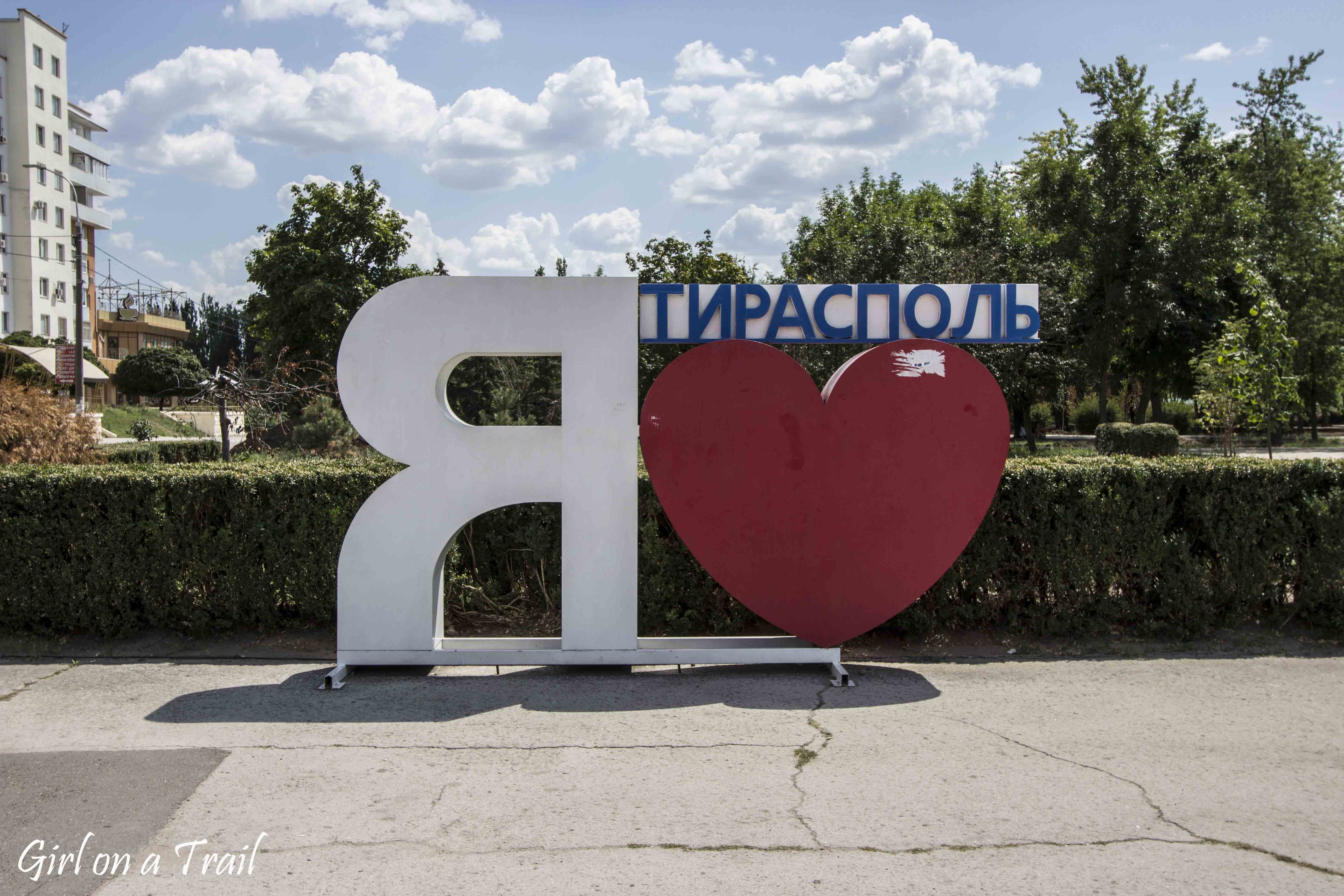 Naddniestrze, Tyraspol