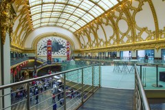 Antwerpia/ Antwerp