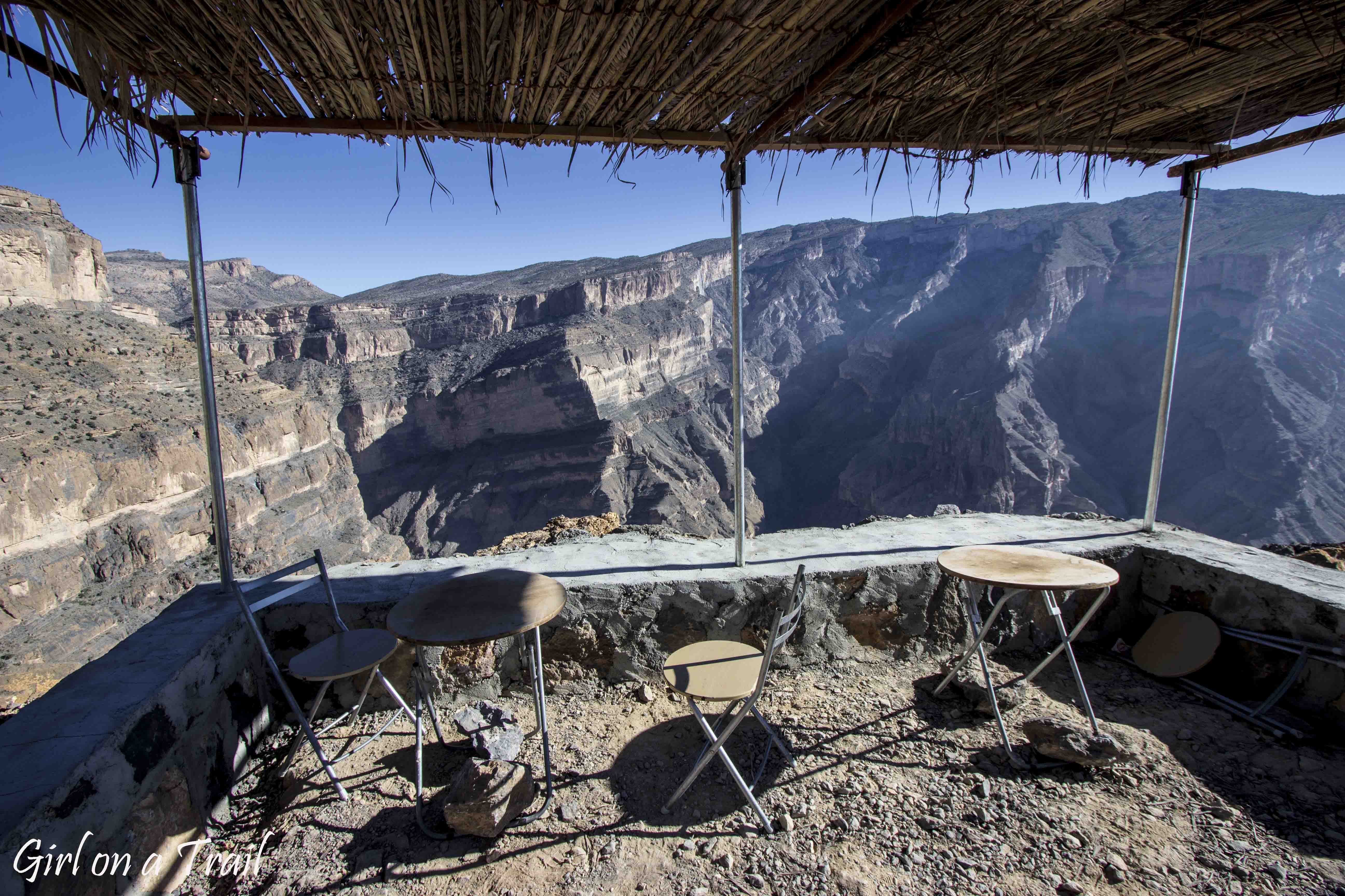 Oman - Balcony Walk