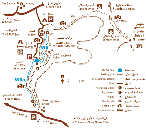 Oman - Balcony Walk, mapka