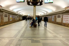 Białoruś - Mińsk