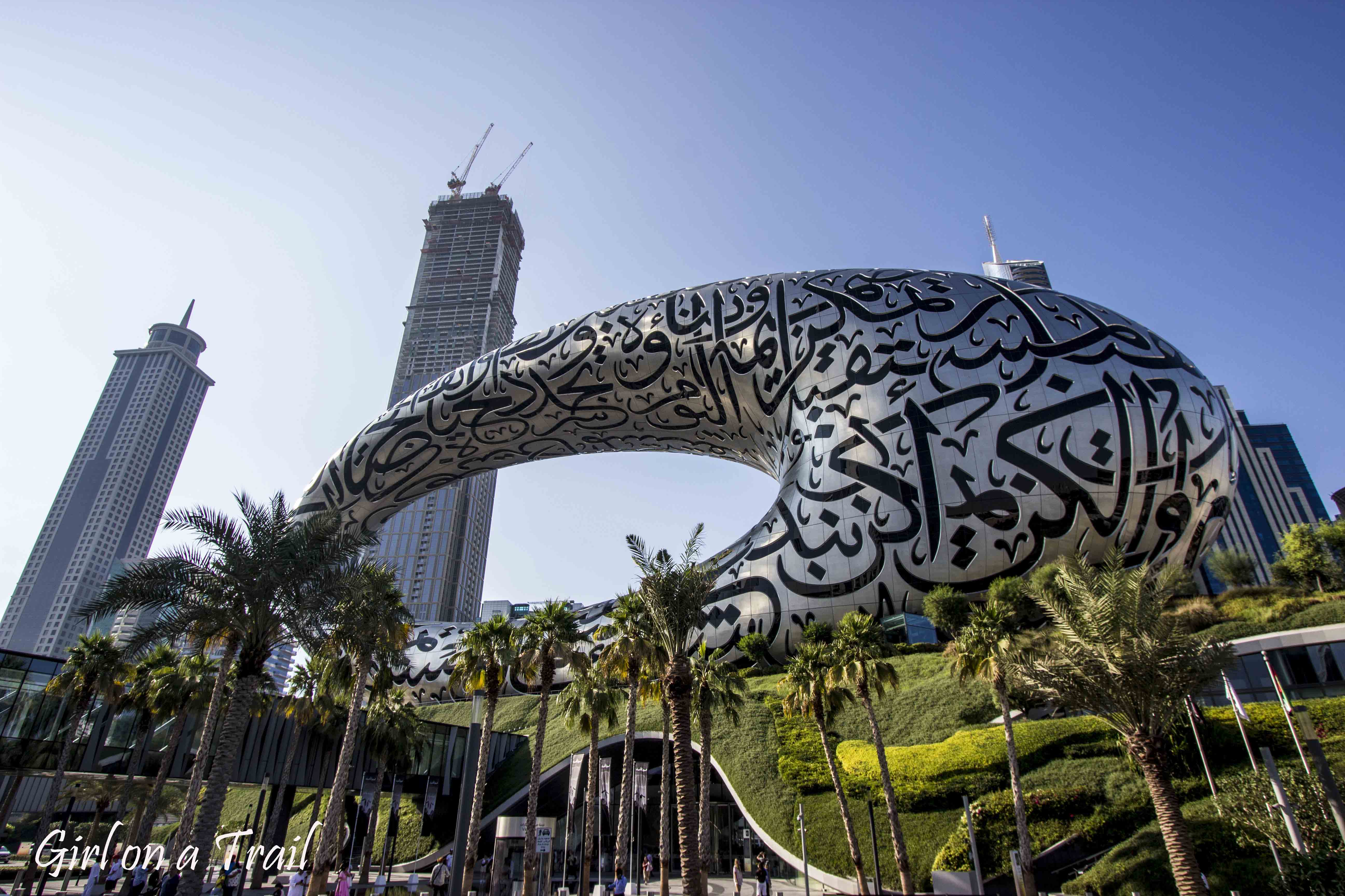 Dubai - The Museum of the Future 