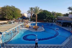 Izrael, Eilat