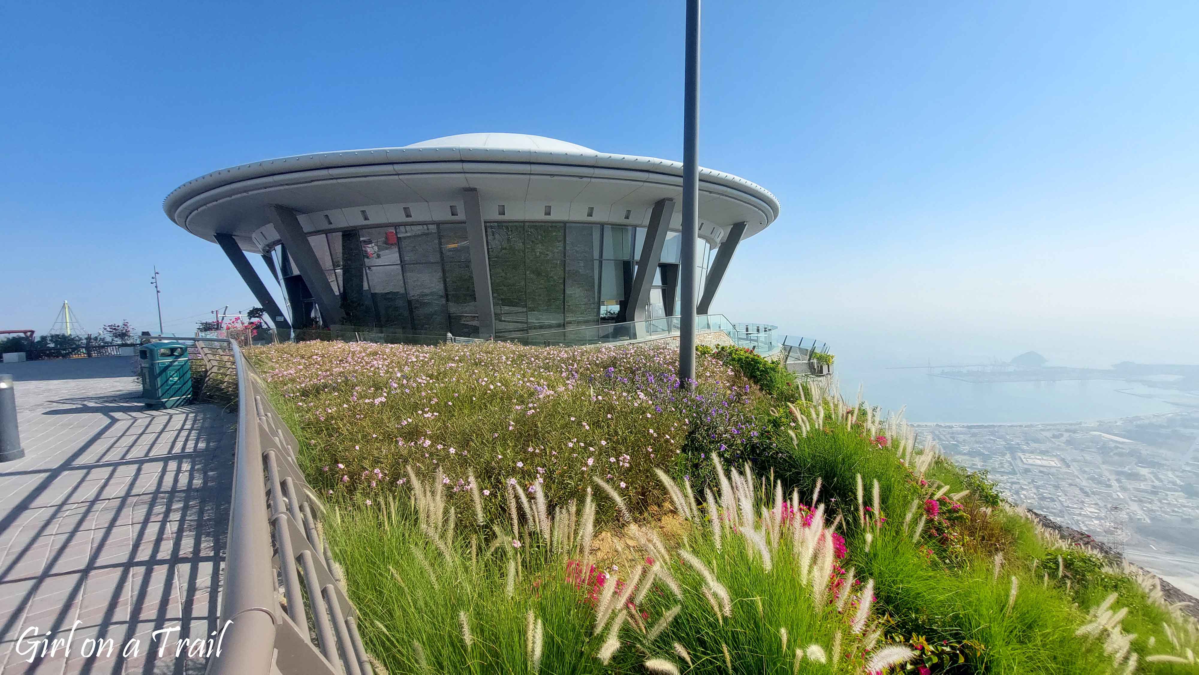 Al Suhub Rest Area