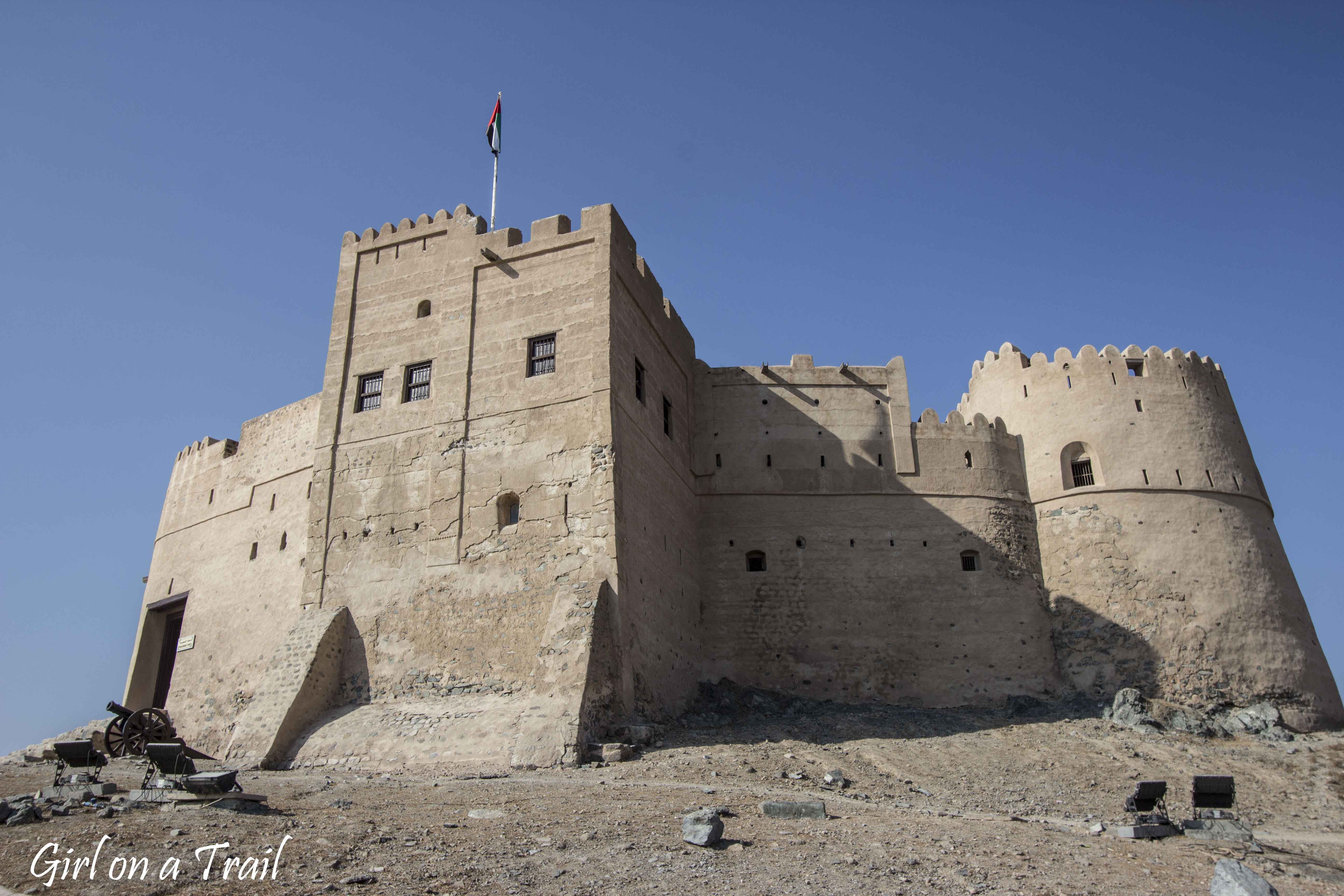 Fudżara  - Fort Fudżajra