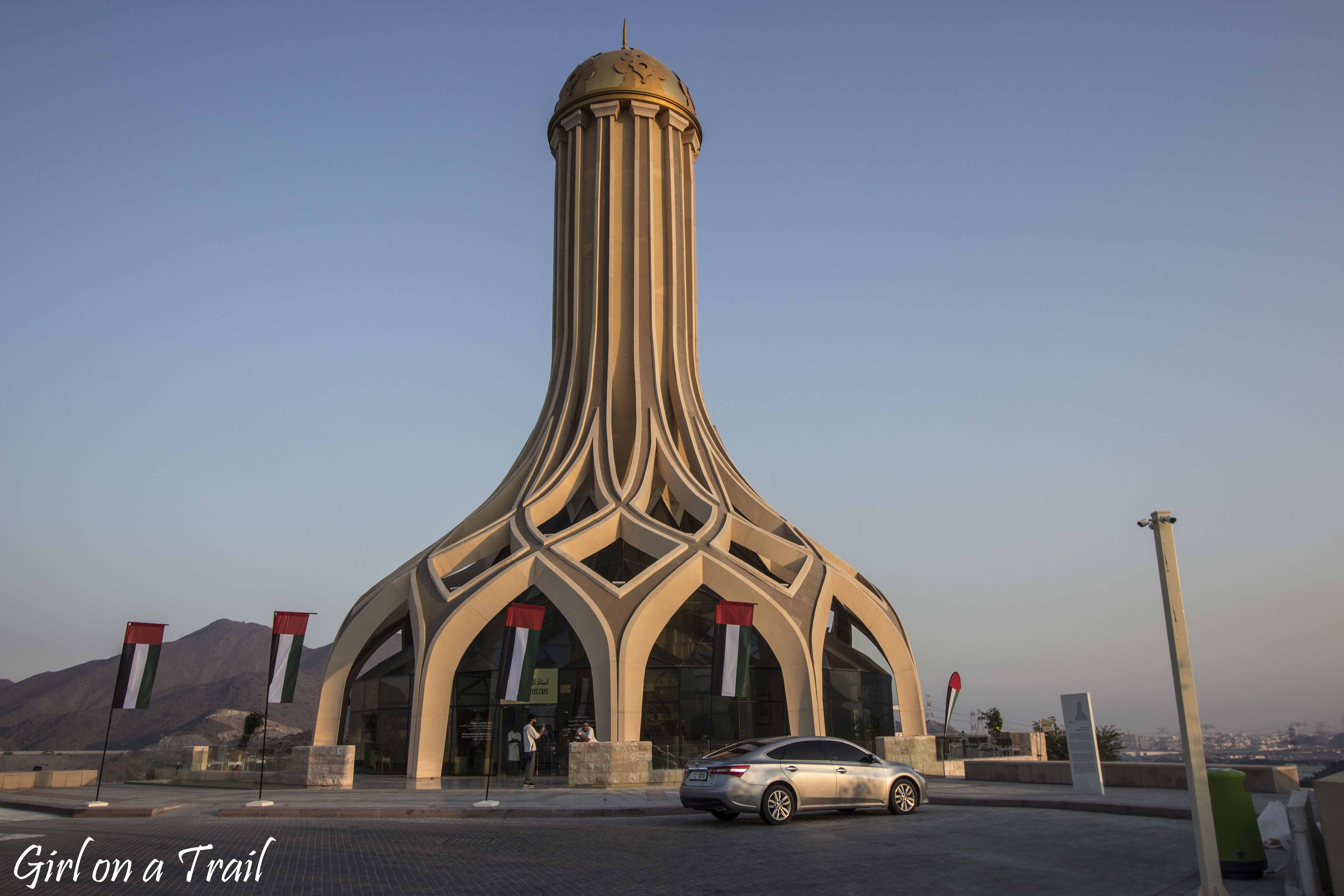 Khorfakkan - Resistance Monument