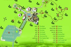 The Tourist Landmark of the Resistance