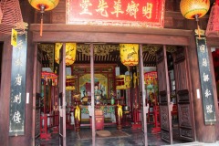 Wietnam - Hoi An