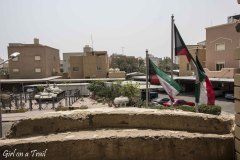 Al-Qurain Martyrs Museum