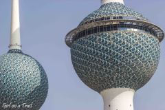 Kuwaiti Towers
