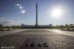 Moskwa - Park Pobedy