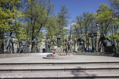 Moskwa, Plac Bolotnaya