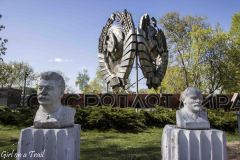 Moskwa, Park Gorky