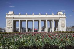 Moskwa, Park Gorky