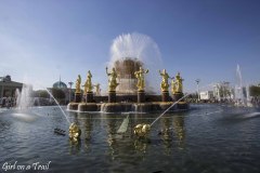 Moskwa,  Ogólnorosyjskie Centrum Wystawowe, VDNKh