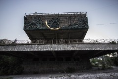 Gruzja, Tbilisi